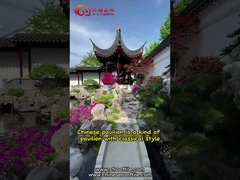 Gazebo en bois chinois extérieur fait à la main pavillon de jardin carré non émaillé