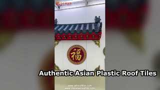 Tuiles asiatiques en plastique, charme authentique