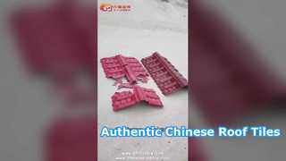 Tuile en plastique vierge VS. autre tuile en plastique recyclé