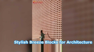 Blocs de brise en terre cuite modernes pour une décoration murale élégante