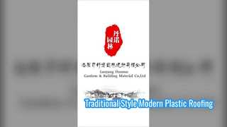 Tuiles de toit en plastique chinoises traditionnelles durables pour l'installation de gazebos et de crêtes en hanche